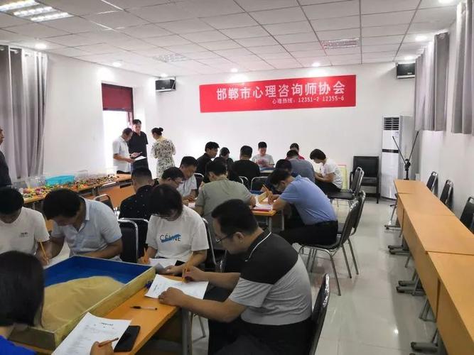 广平县总工会在全县职工中开展免费心理健康咨询服务活动
